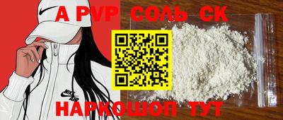 кокаин перу Рязань