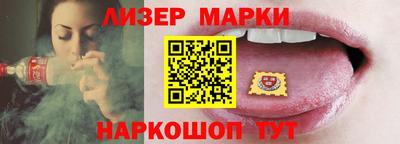 кокаин перу Рязань