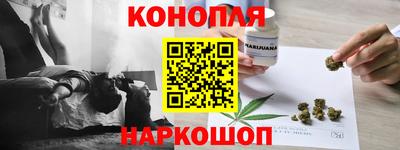 кокаин премиум Рузаевка