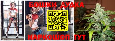 кокаин премиум Рузаевка