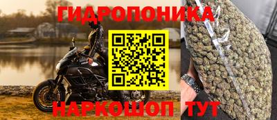 кокаин перу Рязань