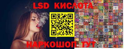 кокаин премиум Рузаевка