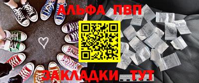кокаин перу Рязань