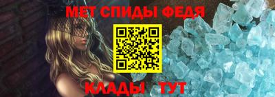 кокаин перу Рязань
