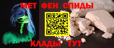 кокаин перу Рязань