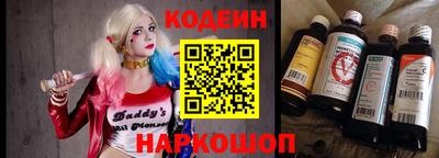 кокаин премиум Рузаевка