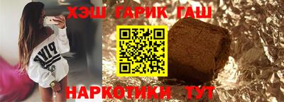 кокаин премиум Рузаевка