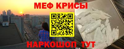 кокаин перу Рязань